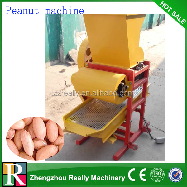 groundnut oil processing machine