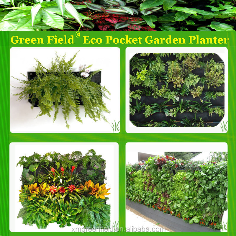 植物のための庭の壁の庭のバッグ、 緑の花の植物のためのバッグ仕入れ・メーカー・工場