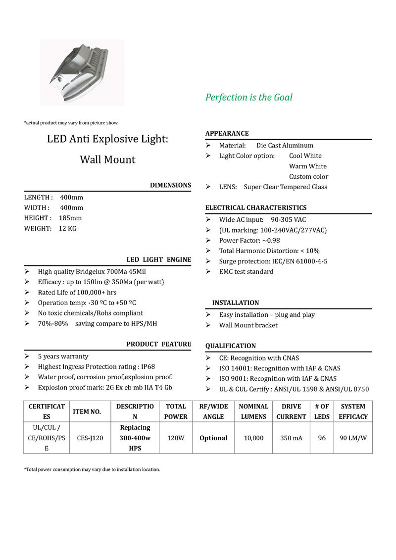 Brochure 120W anti-explosive Light