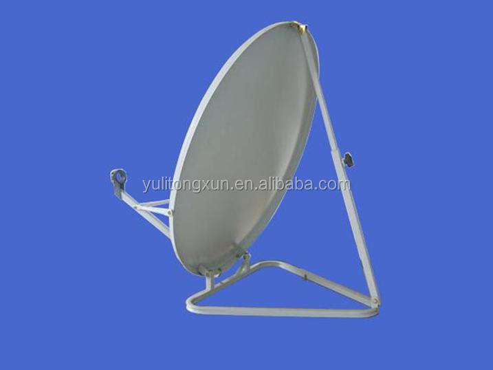 衛星パラボラアンテナku75cm高品質で地上マウント問屋・仕入れ・卸・卸売り