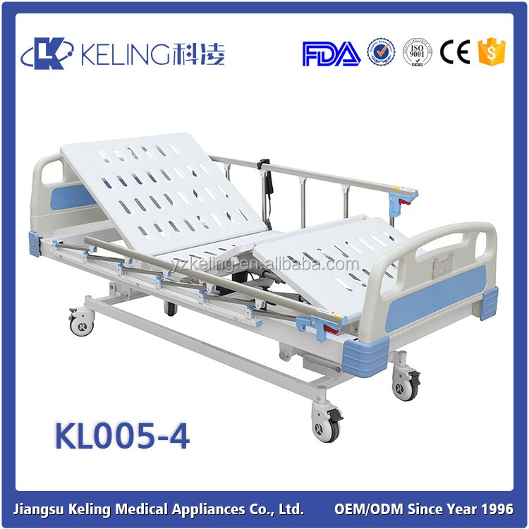 ホットな新製品2015電気病院のベッドのための、 電気病院の医療ベッド仕入れ・メーカー・工場