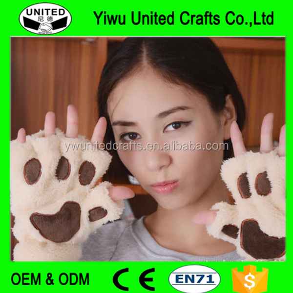 animal paw 5.png