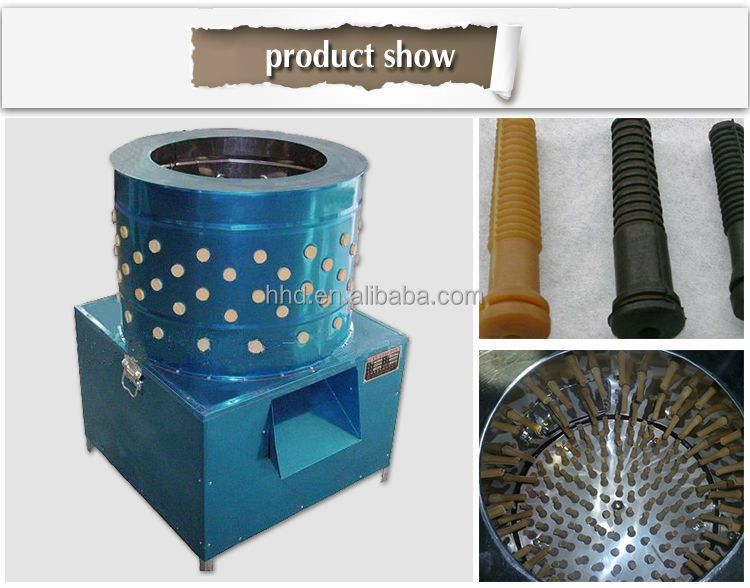 CE approved 201 stainless steel chicken slaughtering machine & chicken plucking machine & chicken plucker仕入れ・メーカー・工場