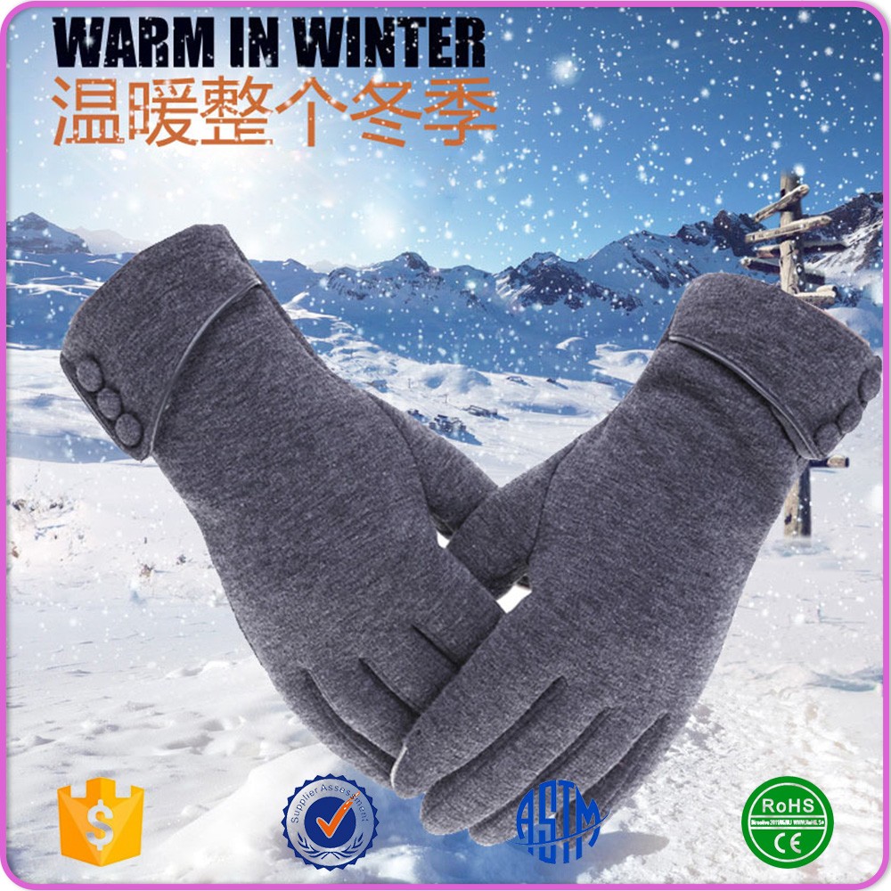 touchscreen gloves-1.jpg