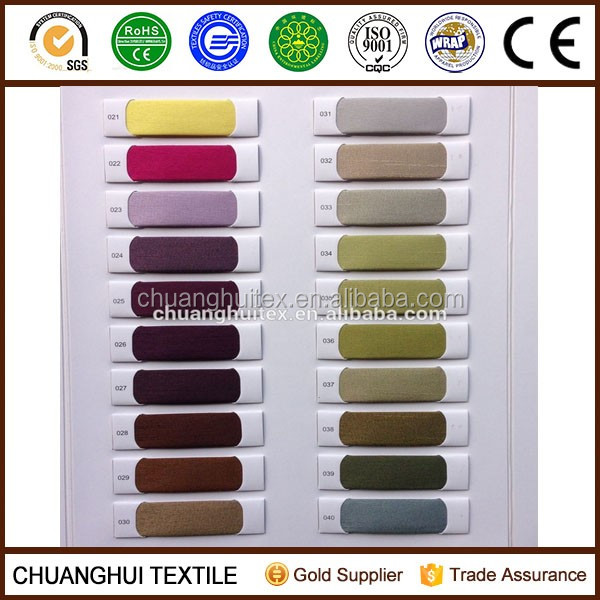 3 Pass Thermal Blackout Curtain Lining Fabric Material 150cm and 300cm Wide