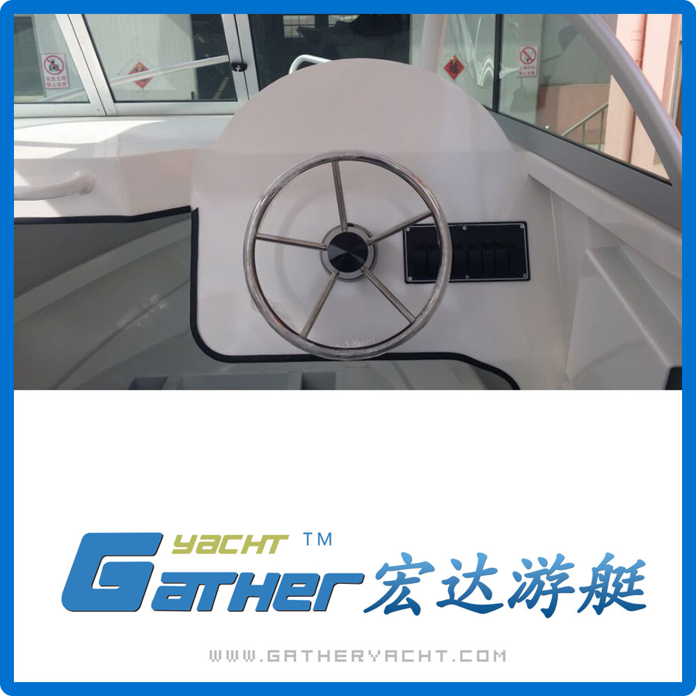 Gather Aluminum cuddy cabin boat.jpg