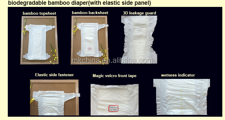 biodegradable bamboo diaper(with elastic side panel)