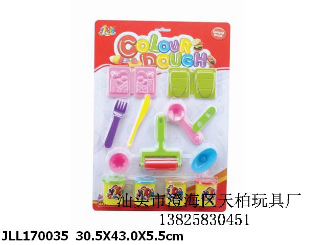 プロモーションおもちゃ赤ちゃん知育玩具ぬいぐるみの包装ボックス中国でおもちゃの教育問屋・仕入れ・卸・卸売り