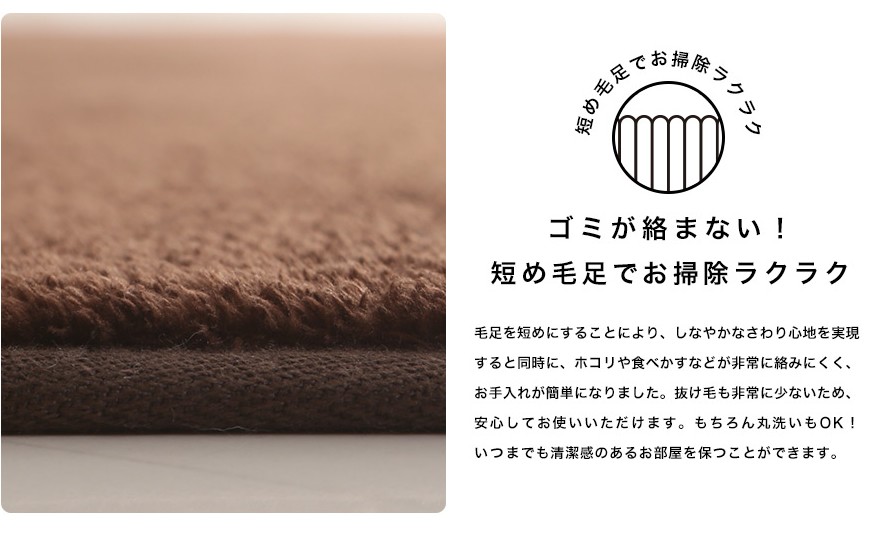マイクロ ファイバー赤ちゃん クロール韓国フェイクファー カーペット タイプ価格工場用販売仕入れ・メーカー・工場