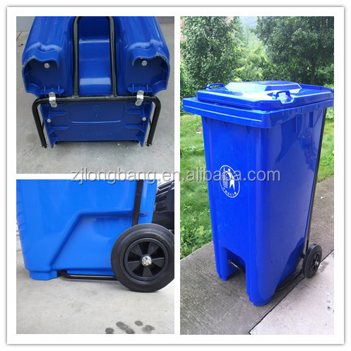 屋外のプラスチック製のゴミ箱フットペダル付き( lbl- 240c)問屋・仕入れ・卸・卸売り