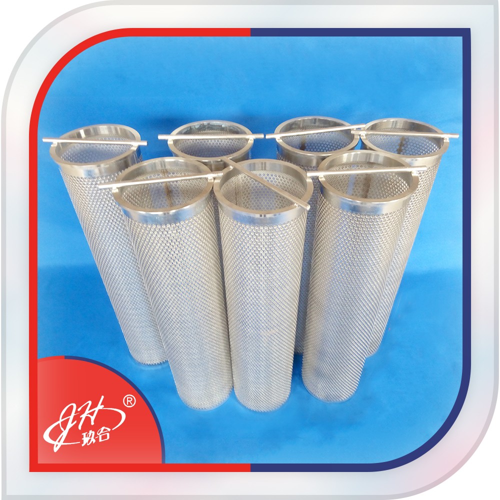 China Stainless Steel Fuel Filter Screen Mesh Buy Fuel Filter Screen
