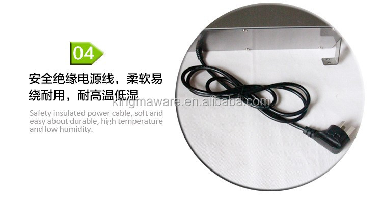 cooking timer detail 3 (2)