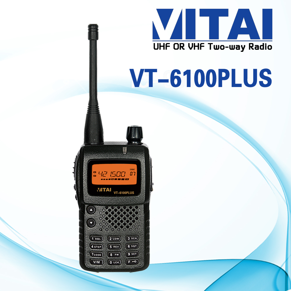 Vitaivt-6022移動無線vhfポータブルワイヤレス問屋・仕入れ・卸・卸売り