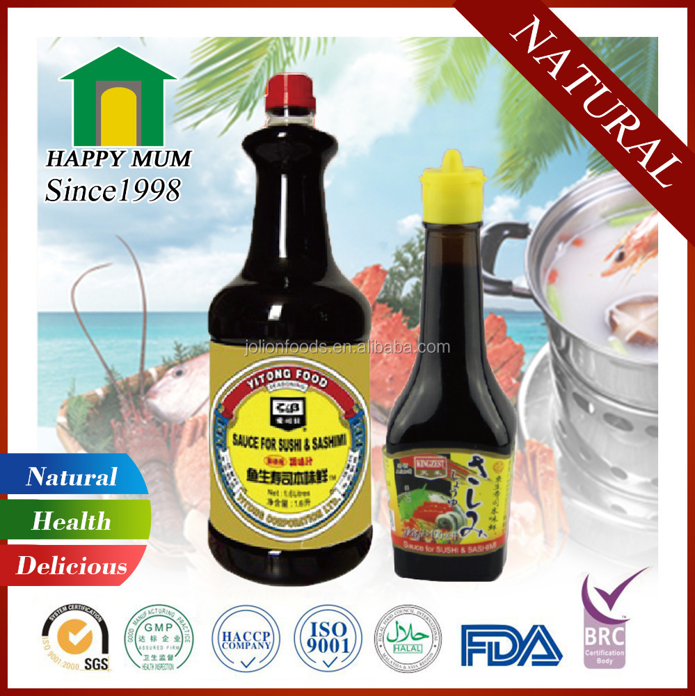 halal chinese sweet teriyaki japanese soy sauces