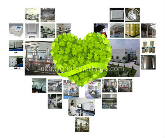 Aloe vera extract, Aloe vera dried powder100:1, 200:1, Aloin 10%, 20%