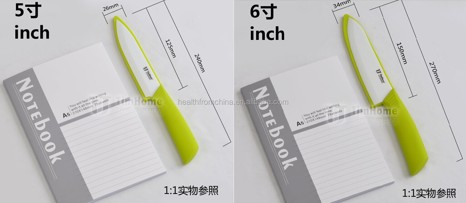 高品質のセラミックナイフセット、 インチ3''4'5''6''+peeler+hold8色ナイフセット問屋・仕入れ・卸・卸売り