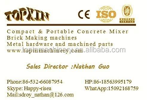 350l中国4車輪デザインけん引可能なコンクリートセメントミキサー価格仕入れ・メーカー・工場