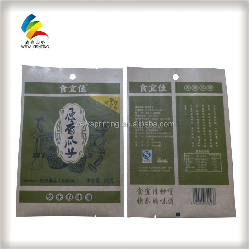 China kraft paper packaging bag with transparent window,using hot stamping for food packaging