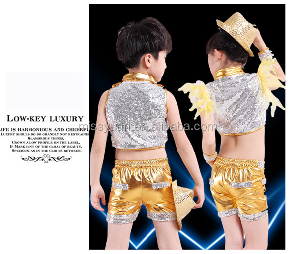 中国の男の子と女の子を2014年男女兼用ジャズダンス衣装問屋・仕入れ・卸・卸売り