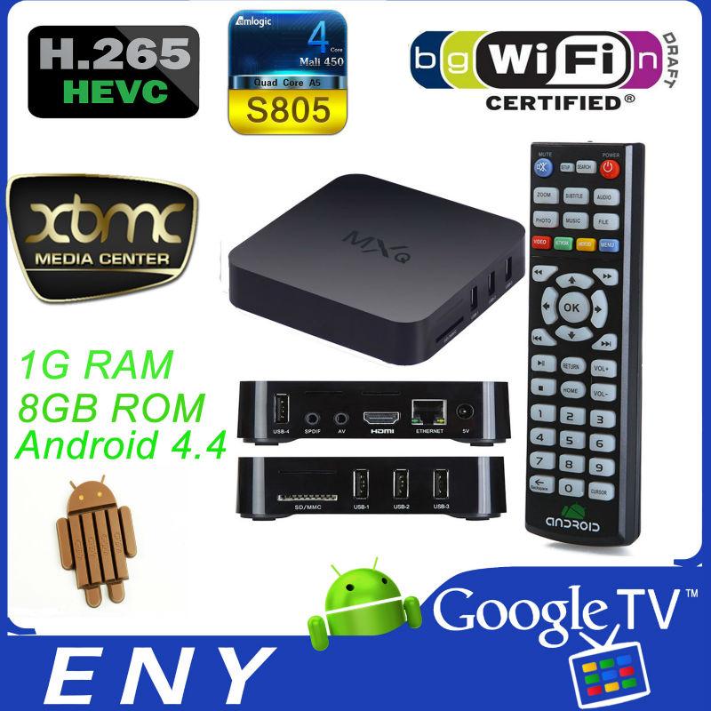 Amlogich265s805xbmc13.11gb/8gb4.41.5ghzのアンドロイドアンドロイドstbmxqクアッドコア問屋・仕入れ・卸・卸売り