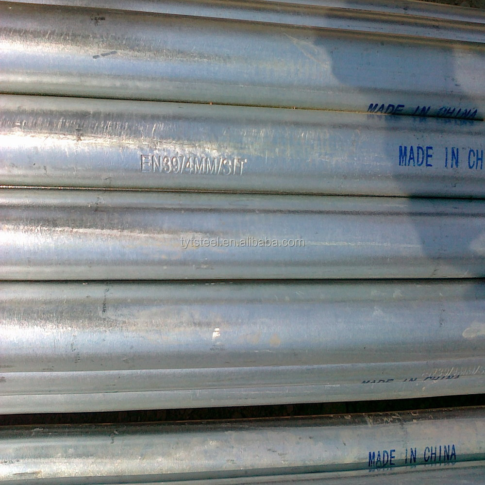 scaffolding steel pipes song..........com