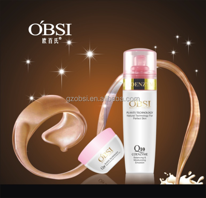 赤ちゃんobsi蚊忌避剤ボディローション問屋・仕入れ・卸・卸売り