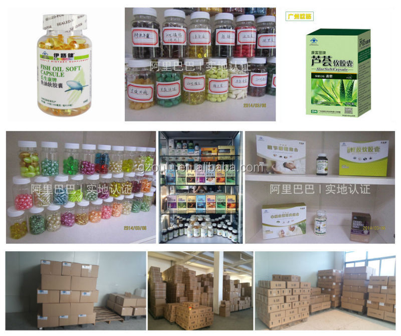 500mg health care function aloe vera soft capsule
