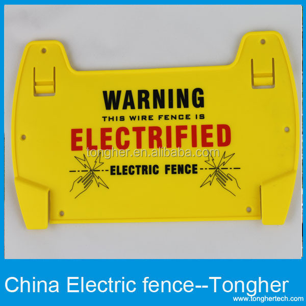 高品質抗- uvpp/abs黄色の警告する危険兆候ボード電気柵用問屋・仕入れ・卸・卸売り