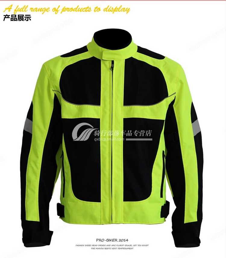 champion windbreaker 2014