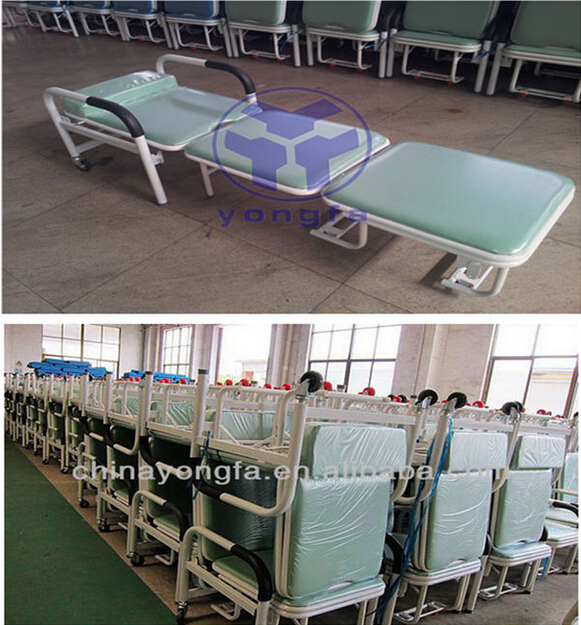 YFY-I hospital arm chair