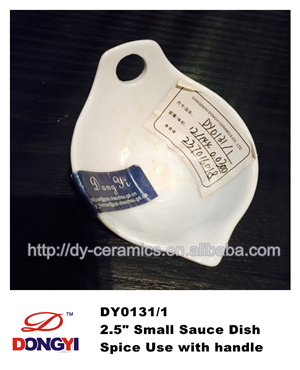 Dy16073仕入れ・メーカー・工場