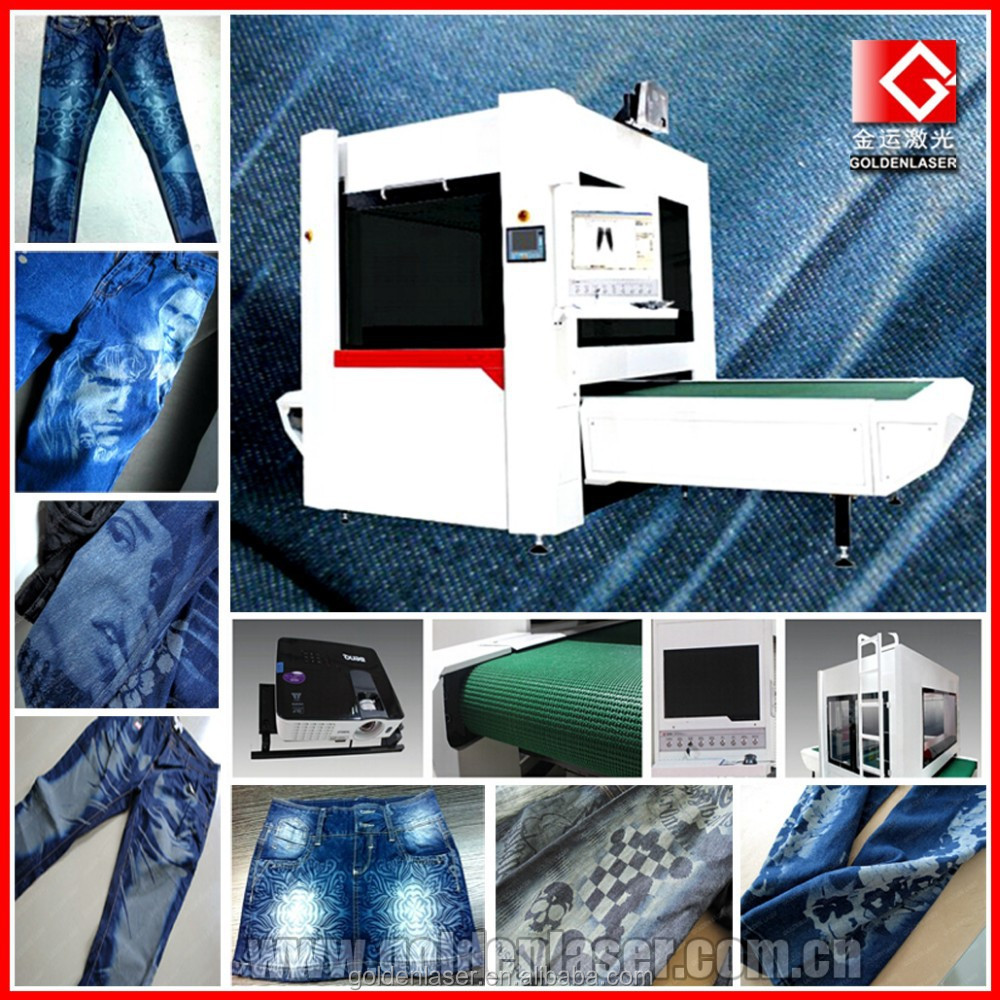 Jeans Laser Engraving Machine For Denim Washing Laundry Galvo Denim