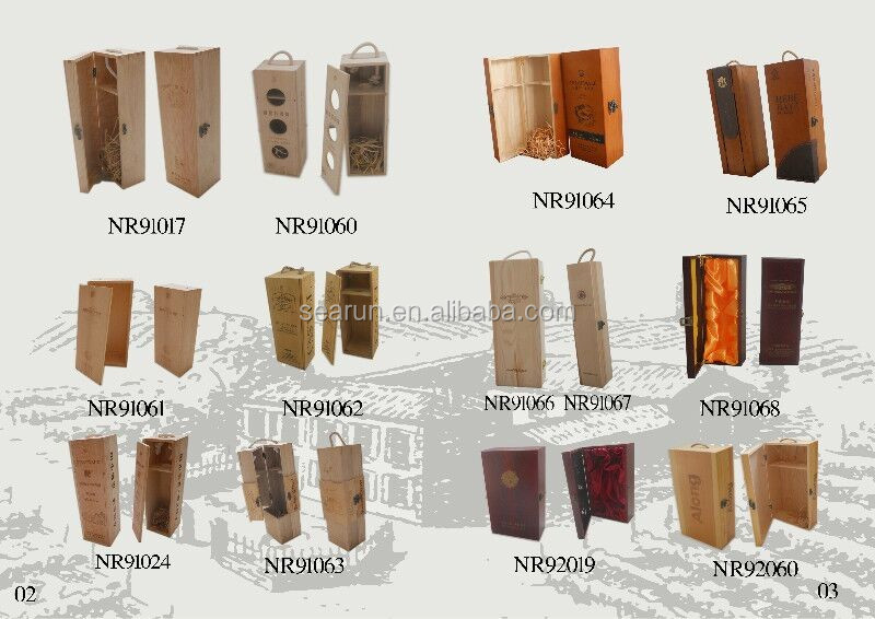 木製ティッシュ包装箱工芸フェイシャル竹ティッシュボックス仕入れ・メーカー・工場