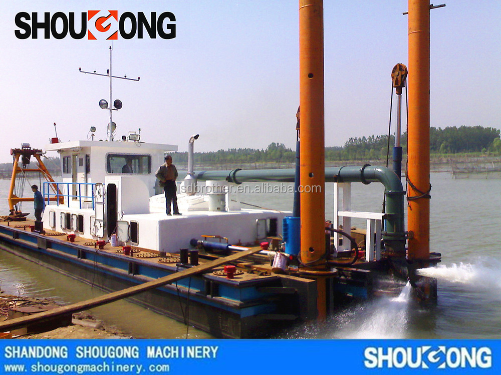 SHOUGONG Sand Dredging Vessel for Sale問屋・仕入れ・卸・卸売り