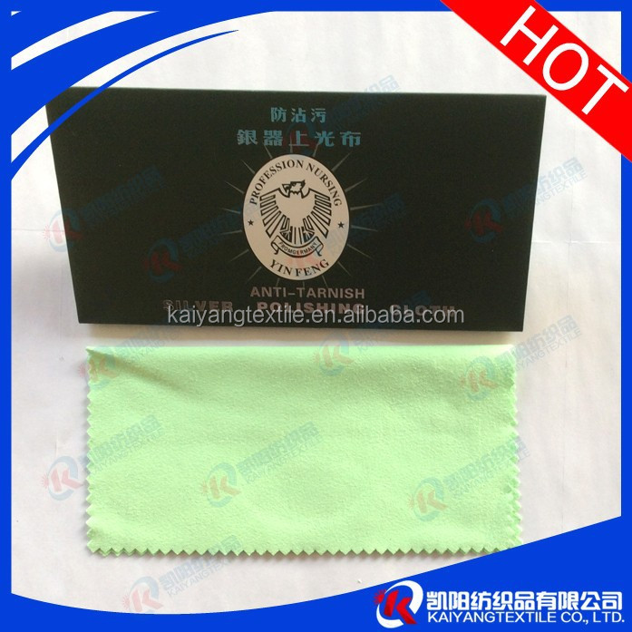 anti tarnish premium silver polishing cloth for trophy buy premium fleece anti anti tarnish premium silver polishing cloth for trophy buy premium fleece anti
