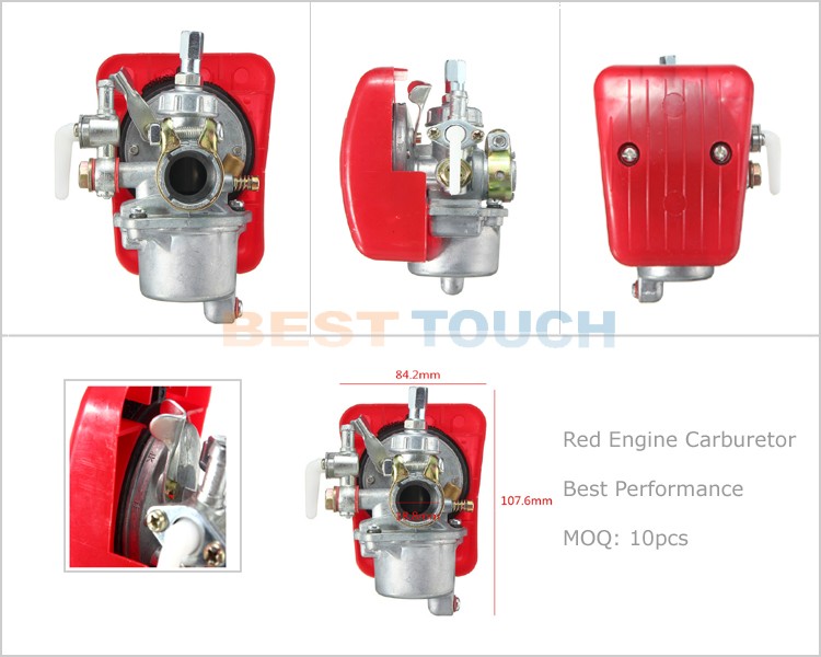 carburetor.jpg