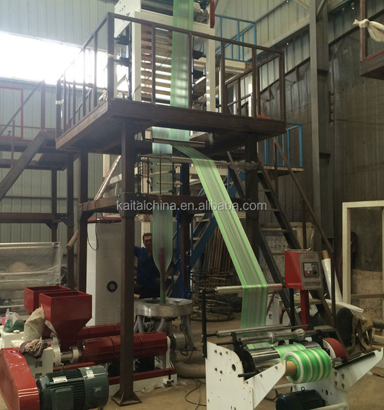 double color strip film blown machinery