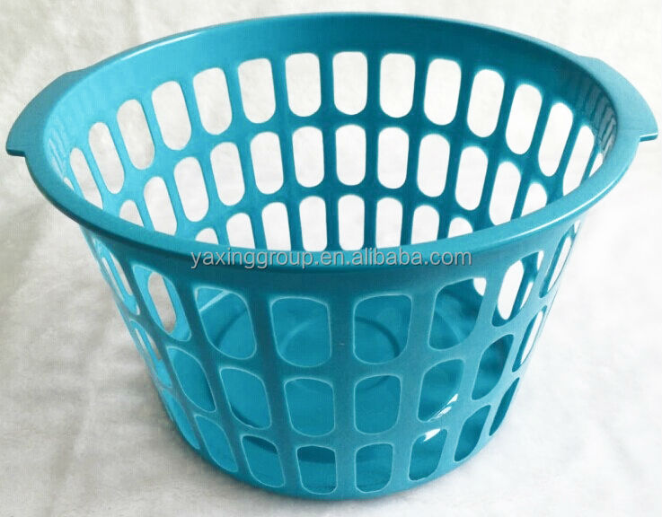 プラスチック製のストレージバスケット、 ランドリーバスケット問屋・仕入れ・卸・卸売り