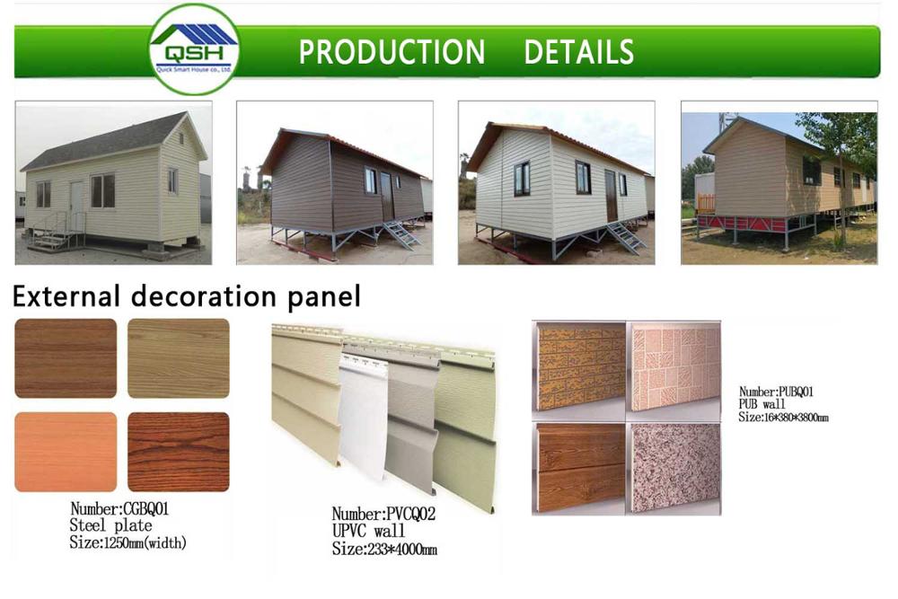 family house detail+06.jpg