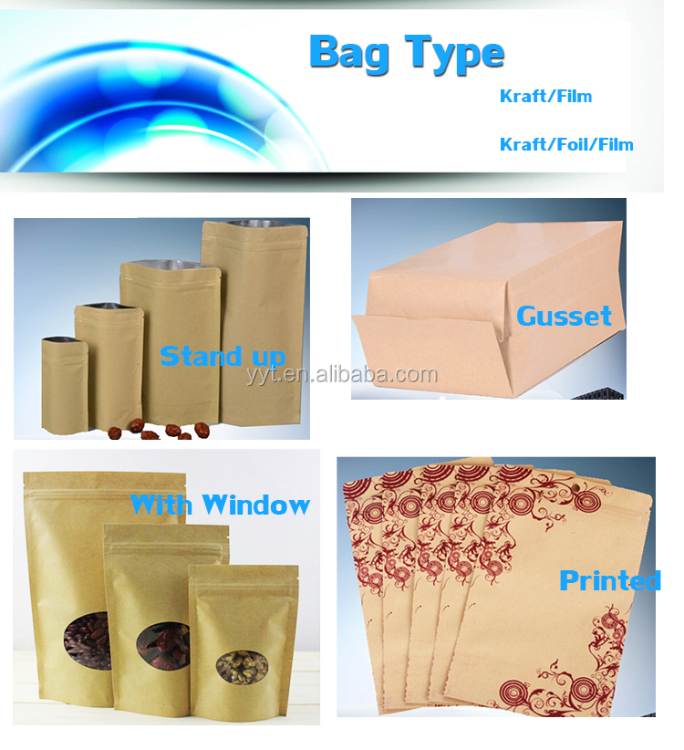 custom brown paper food packaging foil lined bags仕入れ・メーカー・工場