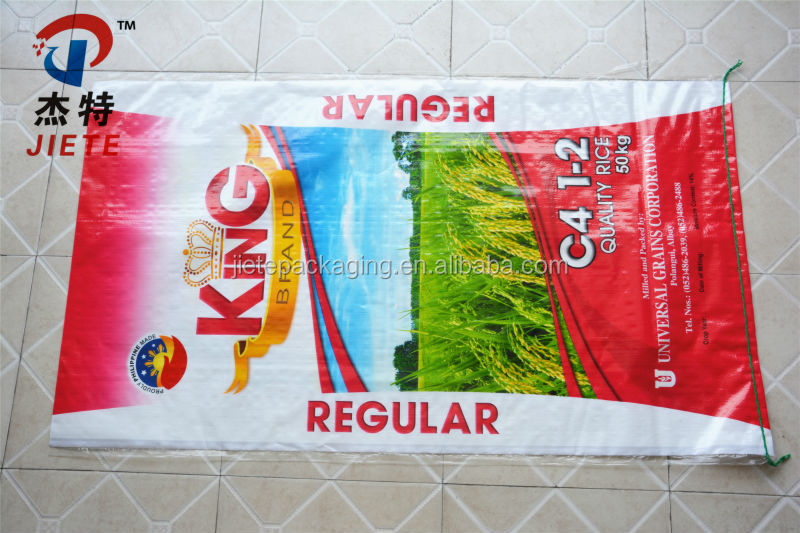 low price bopp laminated material polypropylene rice bags 50kg