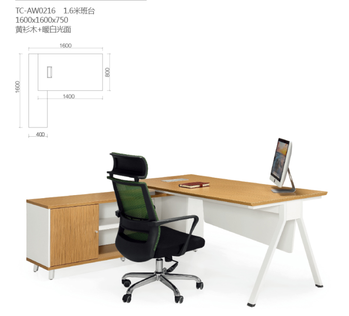 Office Desk Specifications Buy Office Desk