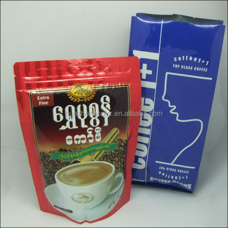custom printing fast food packaging