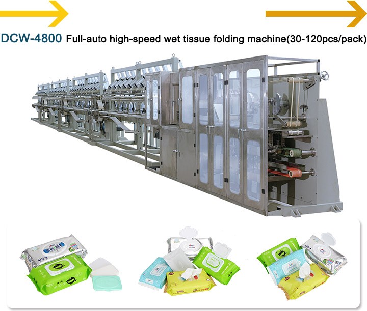 wet wipe manufacturer (2).jpg