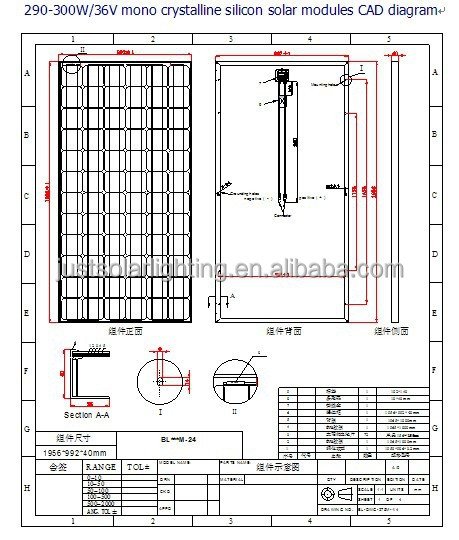 強化ガラスラミネーション300w290ワットモノラル結晶太陽電池モジュール仕入れ・メーカー・工場