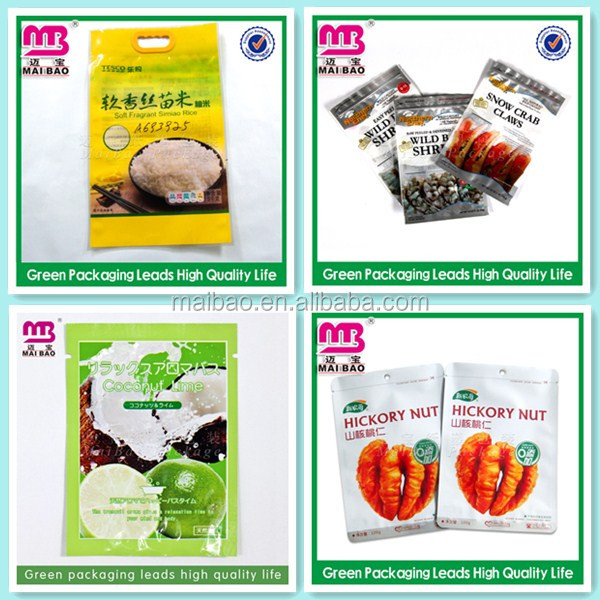 Professional custom design marshmallow snack bag compound bag food bag