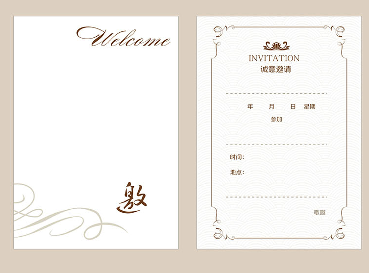 QQ20170929151845.png