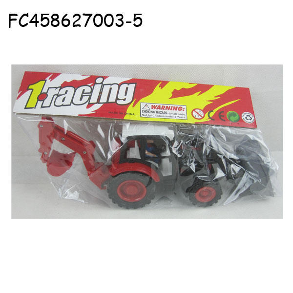fc458627003-5.jpg