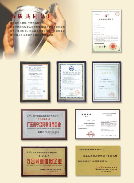 高いセキュリティ中国のサプライヤーのハードウェアドアgb亜鉛合金の家具の安全ラッチ仕入れ・メーカー・工場