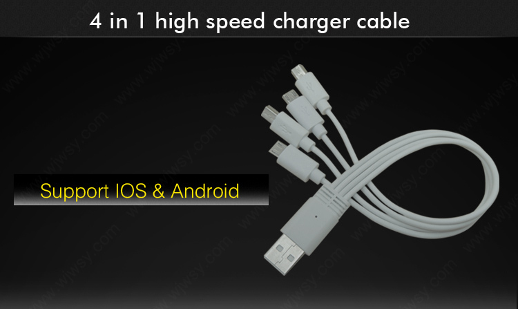 Multifunctional line_42